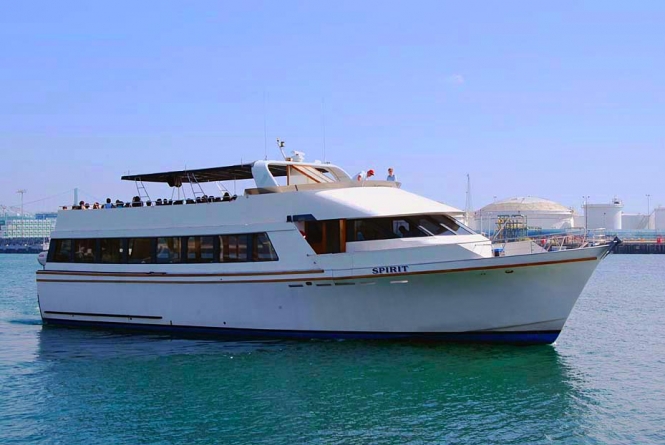 Spirit Cruises