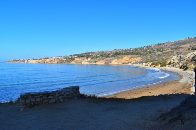 Abalone Cove Shoreline Park
